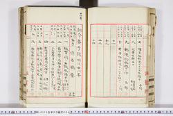 明い003020060002.jpg