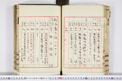 明い003020070002.jpg