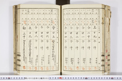 明い003030020003.jpg