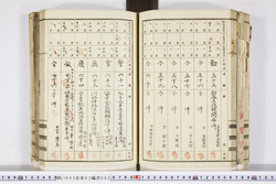 明い003030020006.jpg