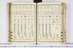 明い003030020010.jpg