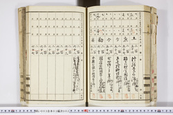 明い003030020023.jpg