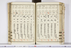 明い003030020025.jpg