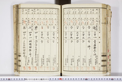 明い003030020027.jpg