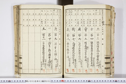 明い003030020033.jpg