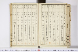 明い003040010007.jpg