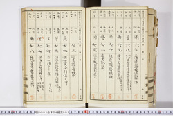 明い003040010008.jpg