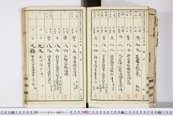 明い003040010009.jpg