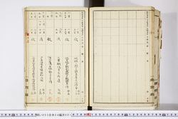 明い003040010013.jpg