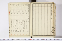 明い003040020003.jpg
