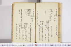 明い004010120020.jpg