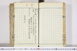 明い004010370003.jpg