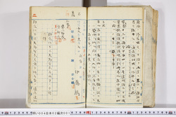 明い004020010002.jpg