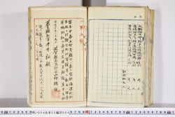 明い004020040003.jpg