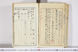 明い004020040004.jpg