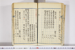 明い004020110005.jpg
