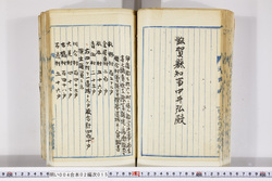 明い004020150013.jpg