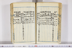 明い004020150014.jpg