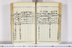 明い004020150016.jpg