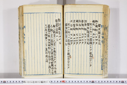 明い004020150017.jpg