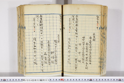 明い004020230002.jpg