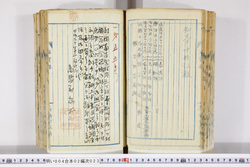 明い004020230005.jpg