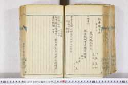 明い004020300008.jpg