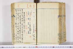 明い004020300009.jpg