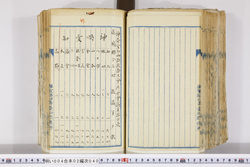 明い004020400010.jpg