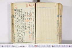 明い004020670019.jpg