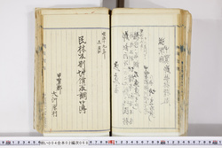 明い004020680034.jpg