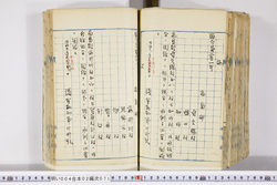 明い004020710002.jpg