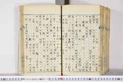 明い004020740011.jpg