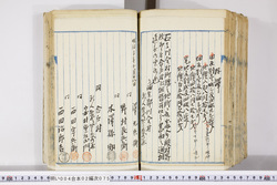 明い004020750010.jpg