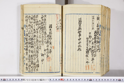 明い004020770012.jpg