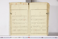 明い004020820011.jpg