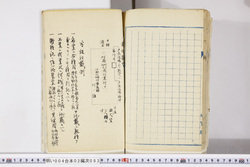 明い004020830006.jpg