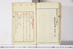 明い004020840002.jpg