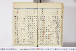 明い004020870004.jpg