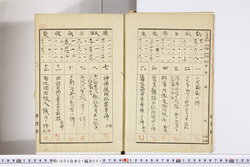 明い005010010002.jpg