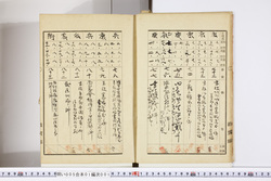 明い005010010008.jpg