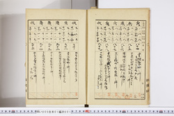 明い005010010009.jpg