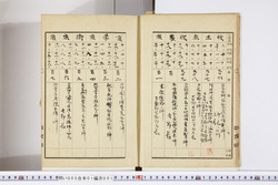 明い005010010010.jpg