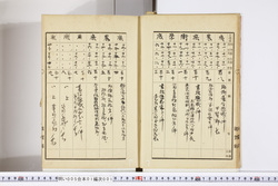 明い005010010011.jpg