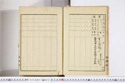 明い005010010012.jpg
