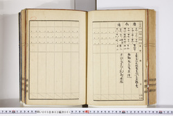 明い005020010013.jpg