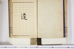 明い005030010002.jpg