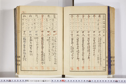 明い005030010005.jpg