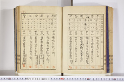 明い005030010006.jpg