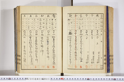 明い005030010009.jpg